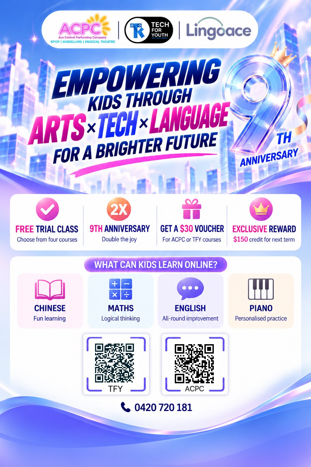 ACPC Dance, TFY Technology and LingoAce — Special Learning Offer flyer